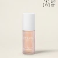 Anti Pigmentation Rejuvenating Exosome Serum